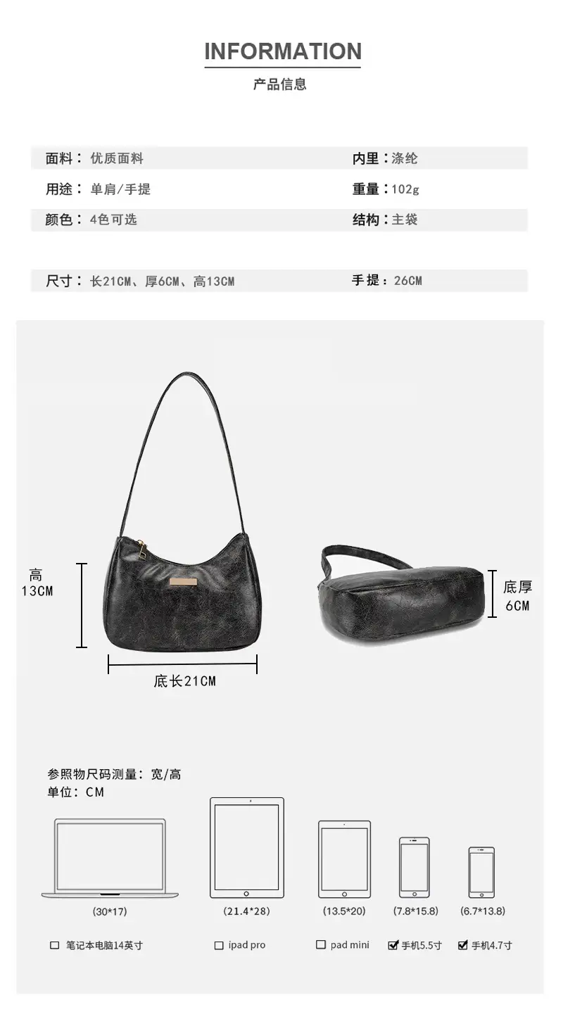 Green Korean Style Shoulder Bag for Women — feature 3