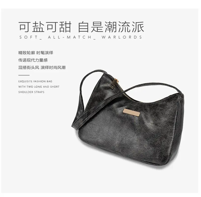 Green Korean Style Shoulder Bag for Women — feature 4