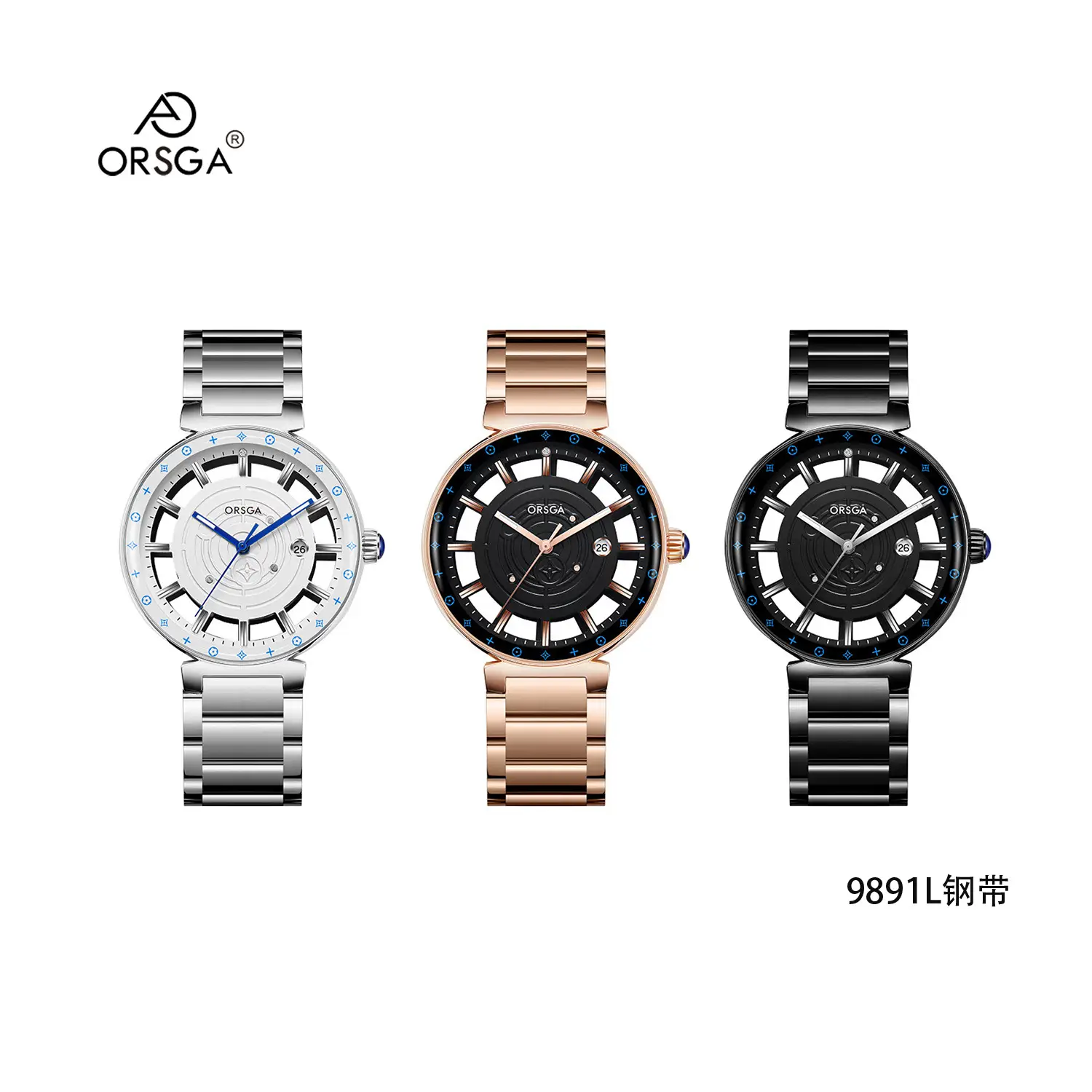 Orsga Black Hollow Women's Quartz Watch with Calendar - Image 12