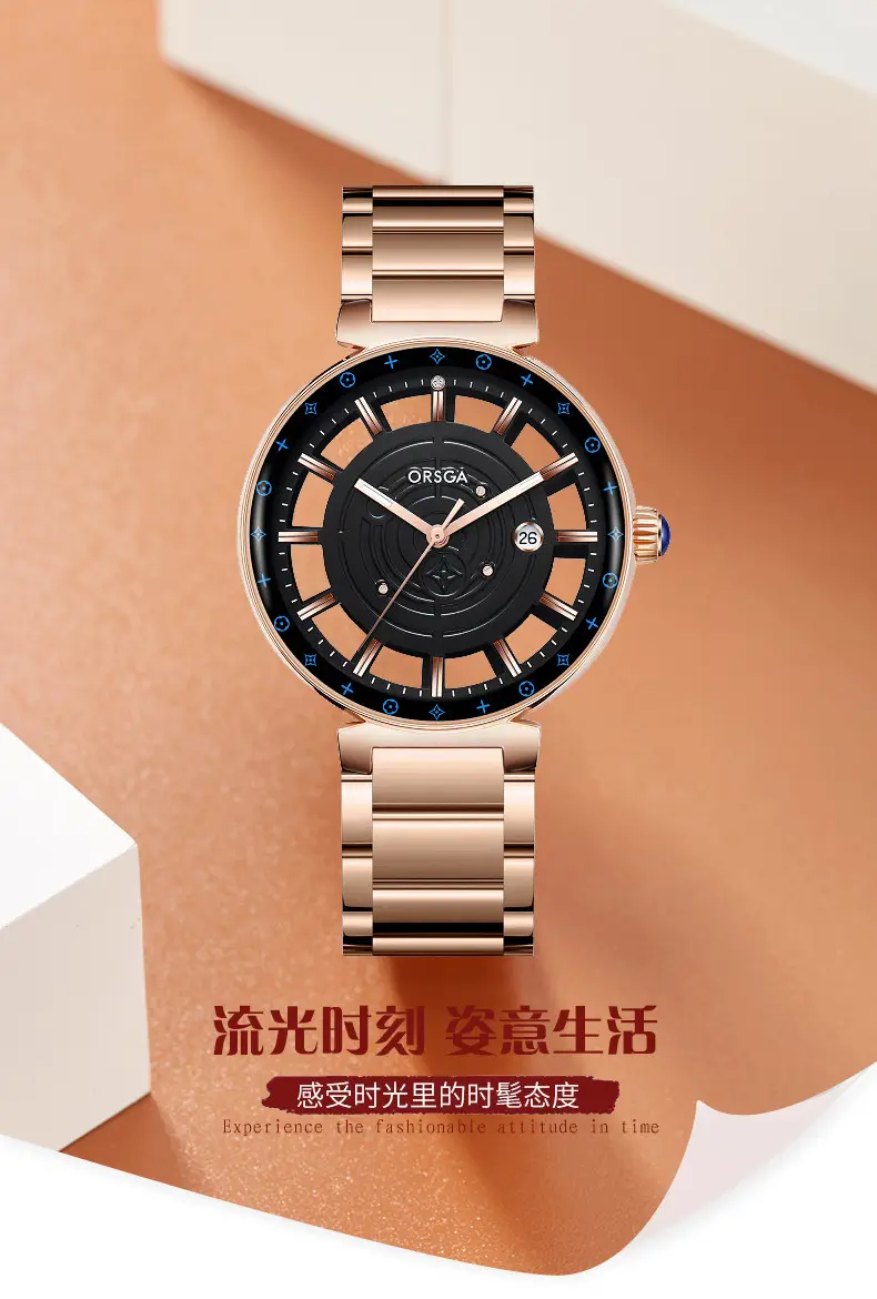 Orsga Black Hollow Women's Quartz Watch with Calendar — feature 3