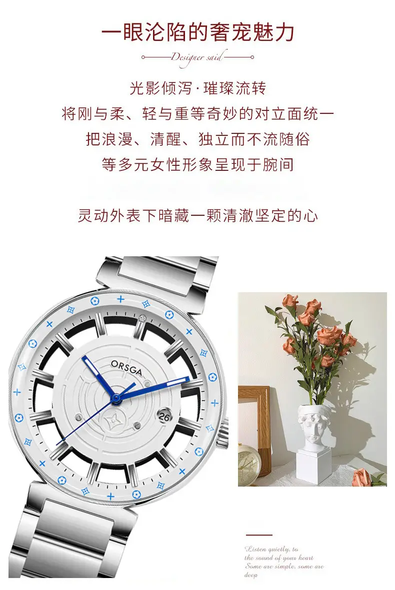 Orsga Black Hollow Women's Quartz Watch with Calendar — feature 4
