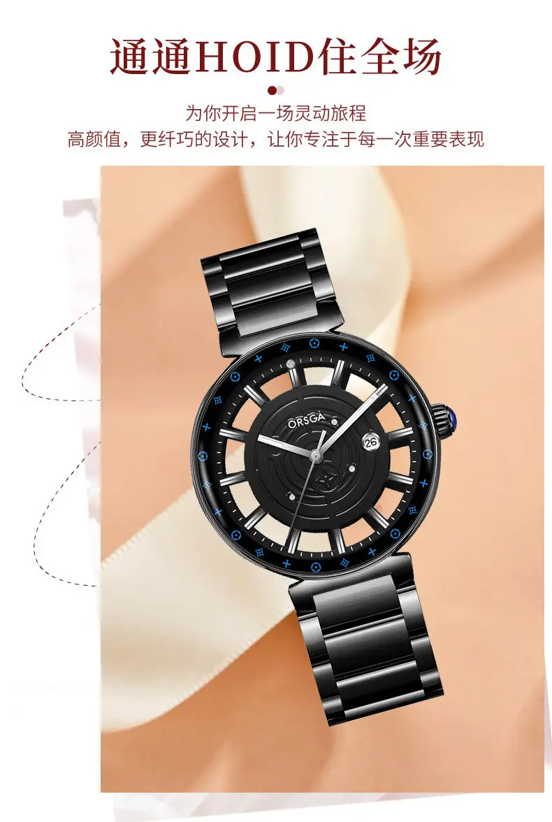 Orsga Black Hollow Women's Quartz Watch with Calendar — feature 5