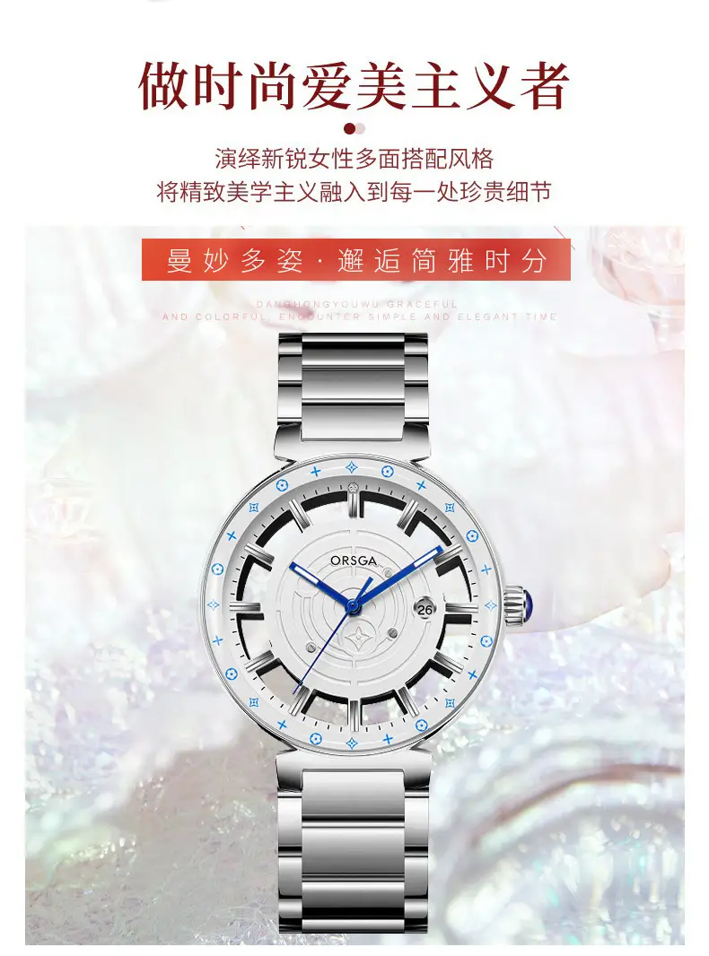 Orsga Black Hollow Women's Quartz Watch with Calendar — feature 6