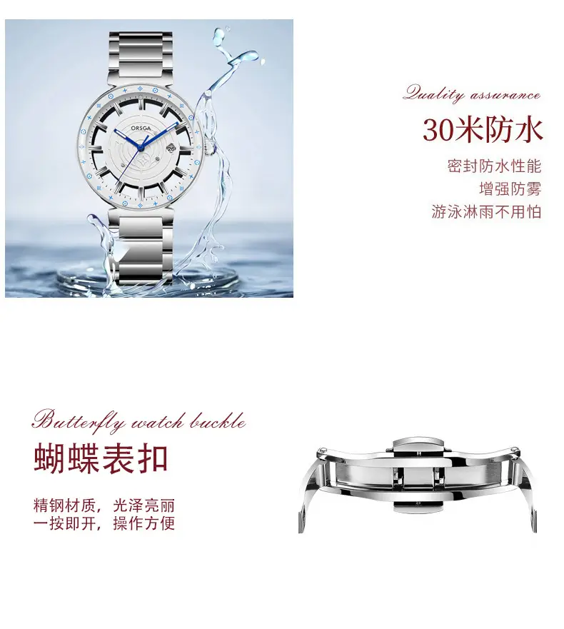 Orsga Black Hollow Women's Quartz Watch with Calendar — feature 8