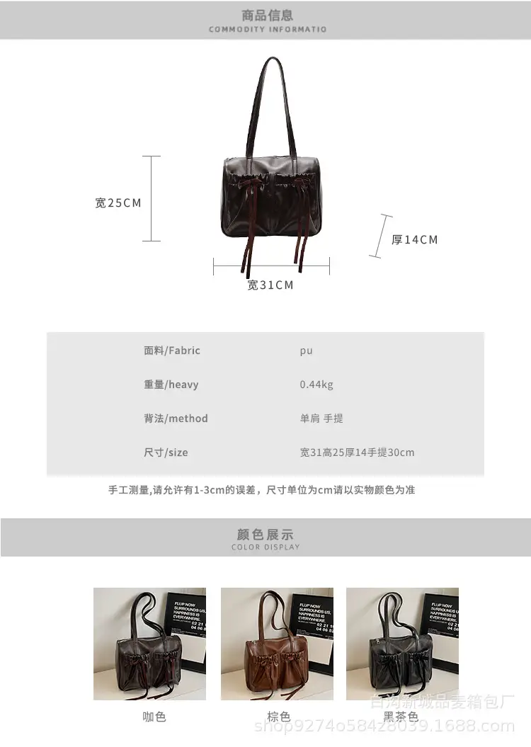 Women Retro Underarm Bag 2026 New Autumn Large Capacity — feature 3