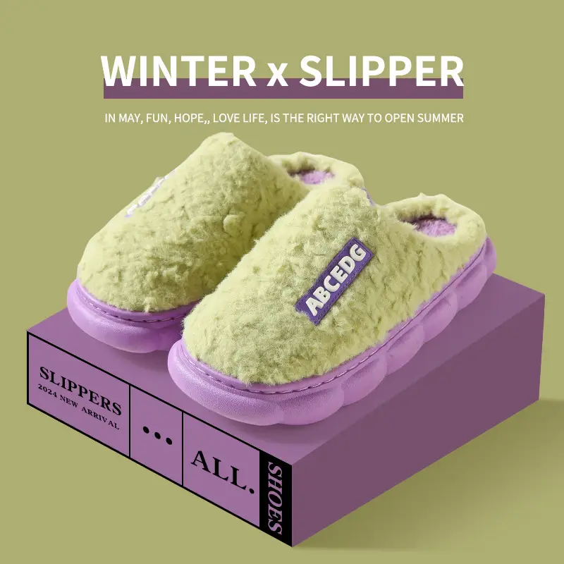 Maomao Women's Winter Cotton Slippers Thick Bottom Warm Non-Slip - Image 33