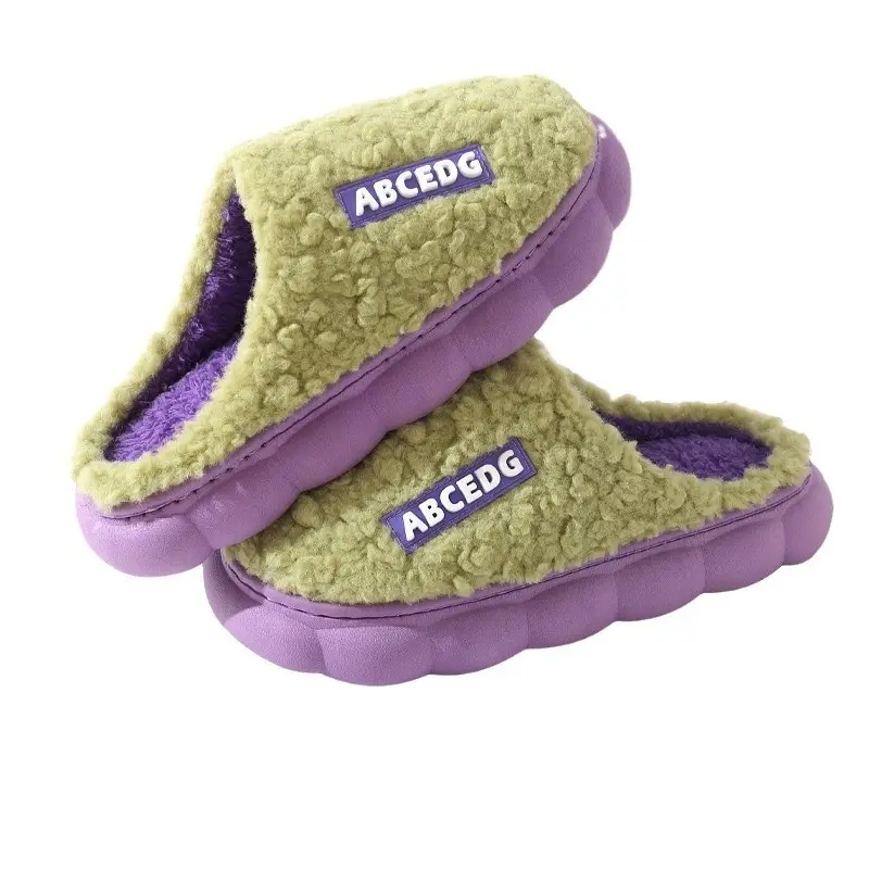 Maomao Women's Winter Cotton Slippers Thick Bottom Warm Non-Slip - Image 34