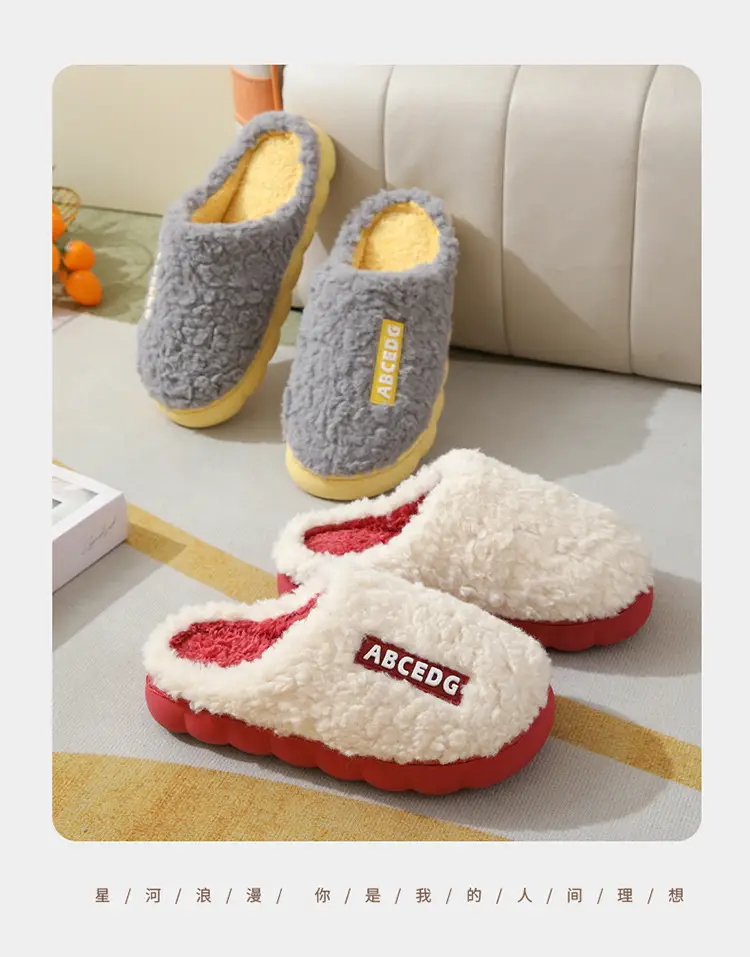 Maomao Women's Winter Cotton Slippers Thick Bottom Warm Non-Slip — feature 11
