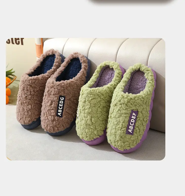 Maomao Women's Winter Cotton Slippers Thick Bottom Warm Non-Slip — feature 13