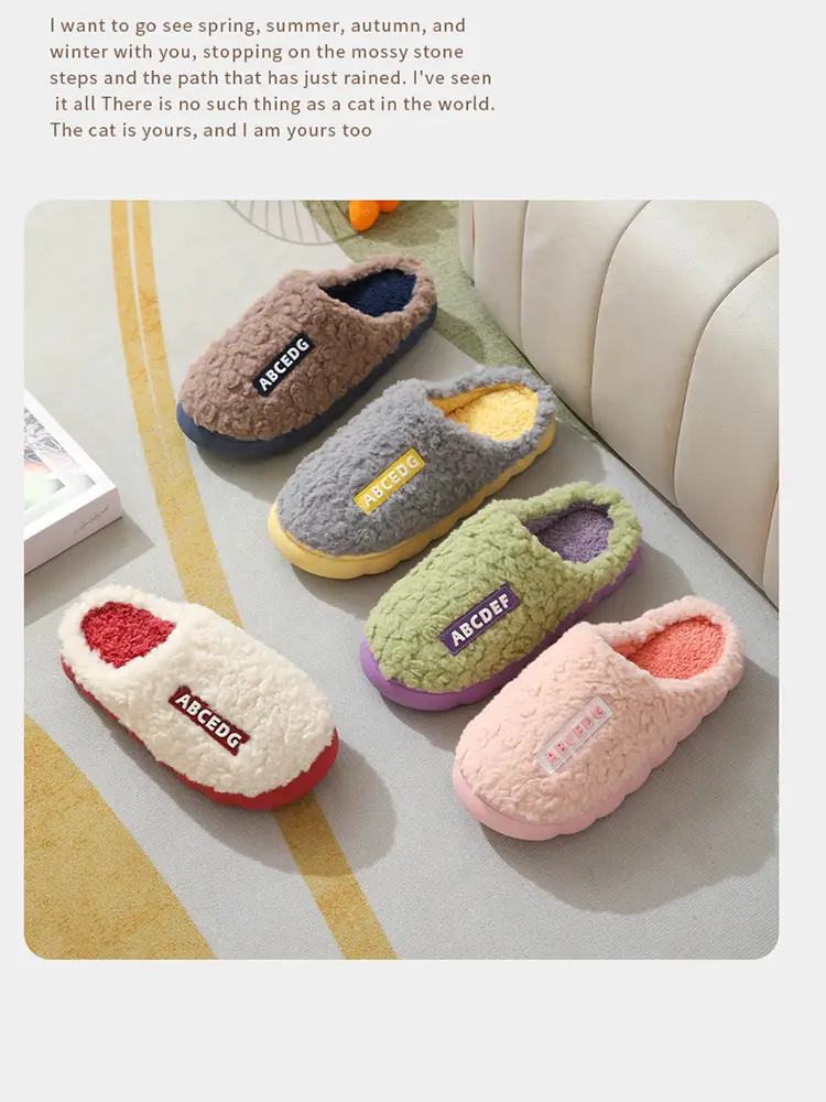 Maomao Women's Winter Cotton Slippers Thick Bottom Warm Non-Slip — feature 15