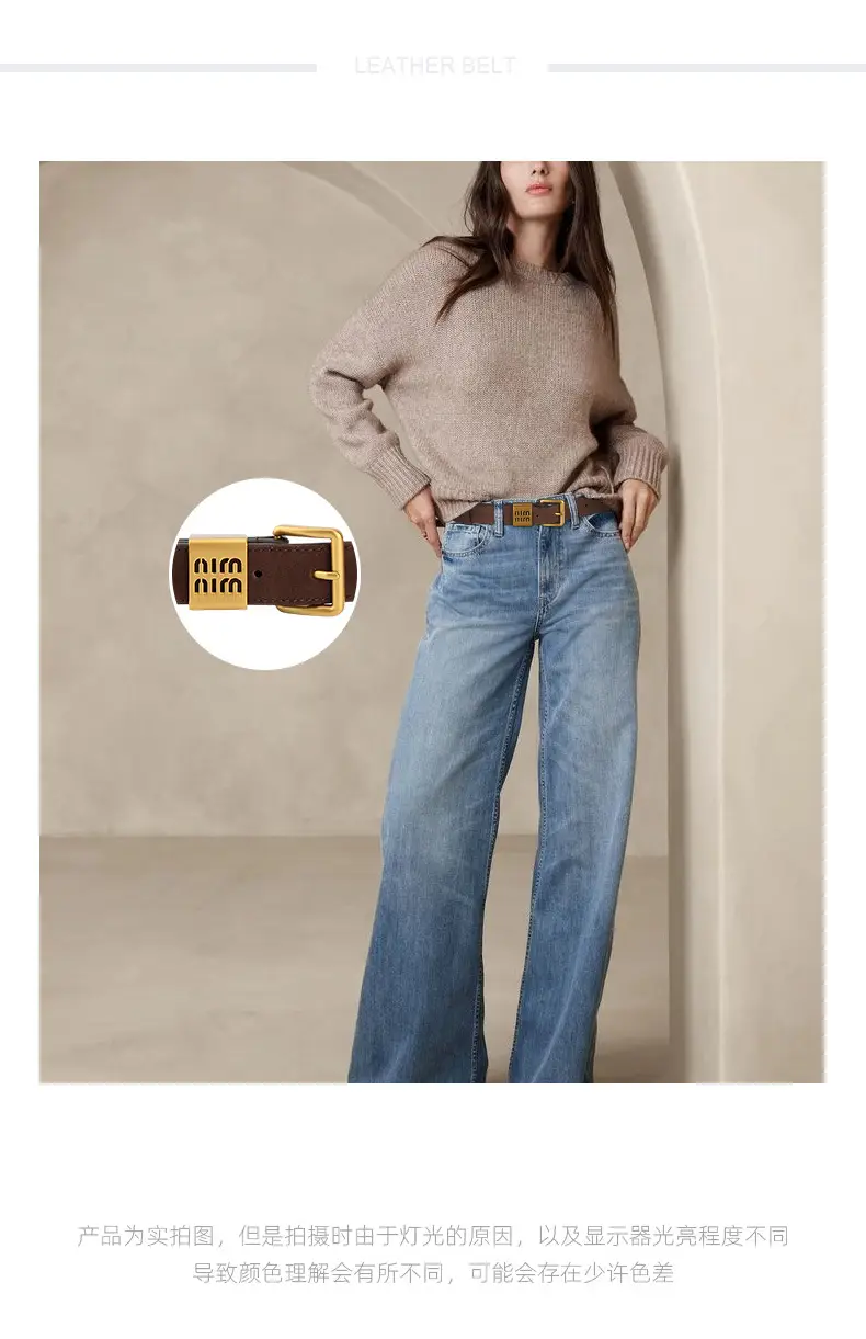 Women's Light Blue Frosted Leather Belt with Gold Buckle — feature 1