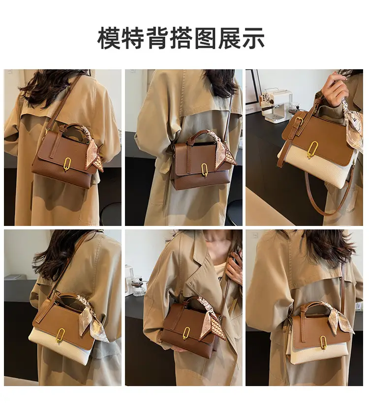 Women's Touching Small Bag 2024 Autumn Winter One Shoulder Crossbody — feature 11