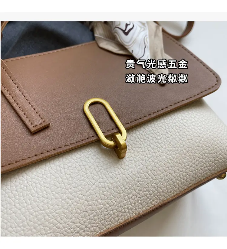 Women's Touching Small Bag 2024 Autumn Winter One Shoulder Crossbody — feature 5