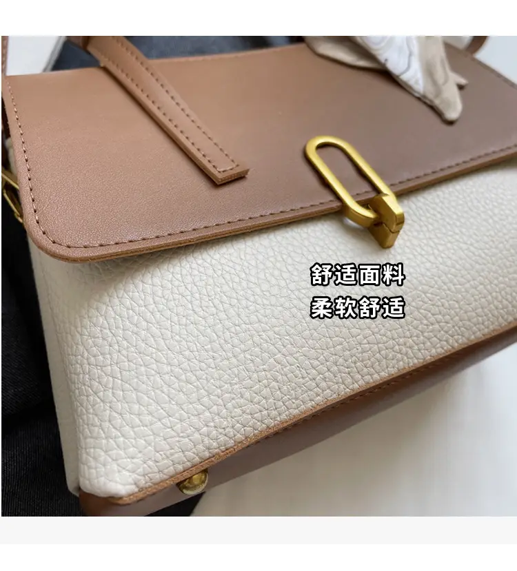 Women's Touching Small Bag 2024 Autumn Winter One Shoulder Crossbody — feature 8