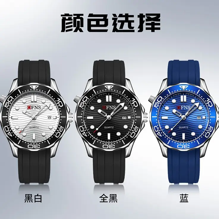 O'Fani Blue Quartz Men's Waterproof Watch with Calendar - Image 7