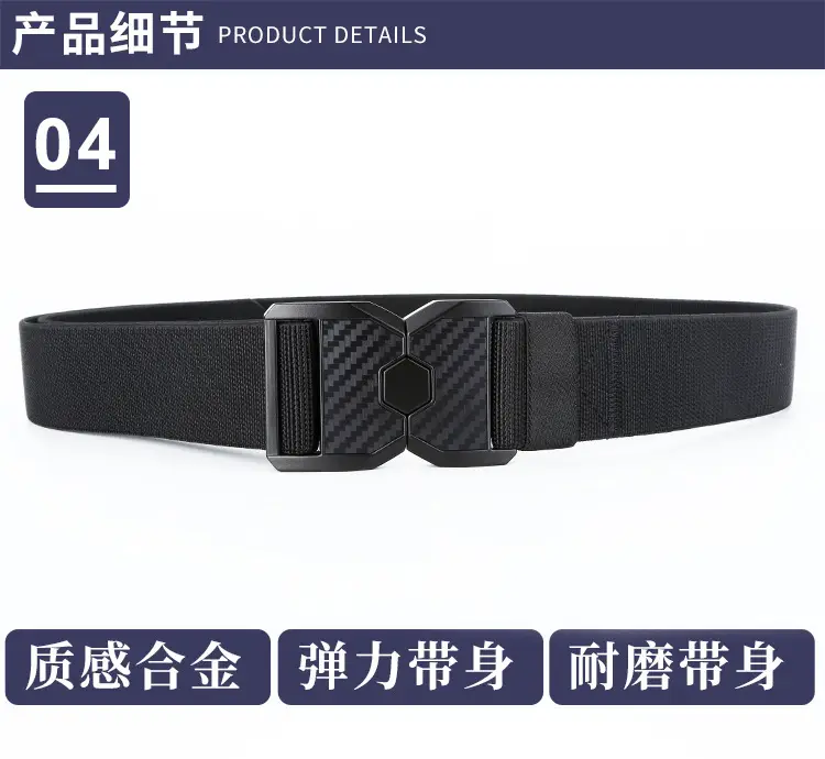 High-Grade Elastic Tactical Belt for Men — feature 12