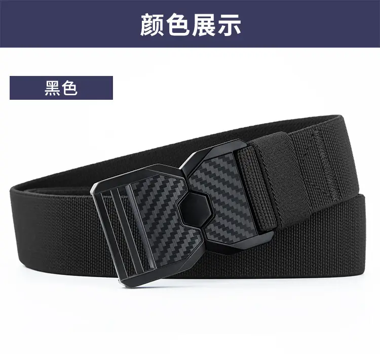 High-Grade Elastic Tactical Belt for Men — feature 13