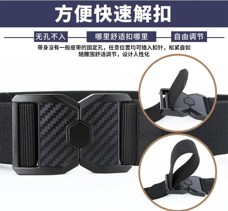 High-Grade Elastic Tactical Belt for Men — feature 8