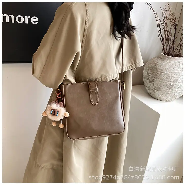 Retro Korean Style Shoulder Crossbody Bag for Women — feature 22