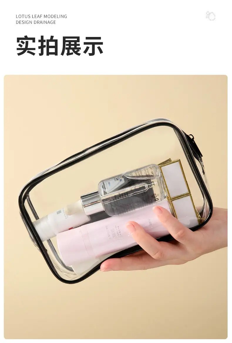PVC Waterproof Wash Bag Large Capacity Travel Cosmetic Storage — feature 12