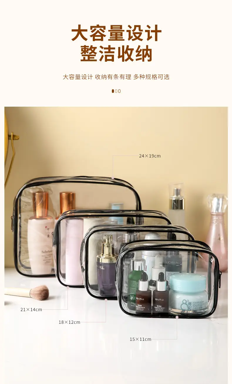 PVC Waterproof Wash Bag Large Capacity Travel Cosmetic Storage — feature 4