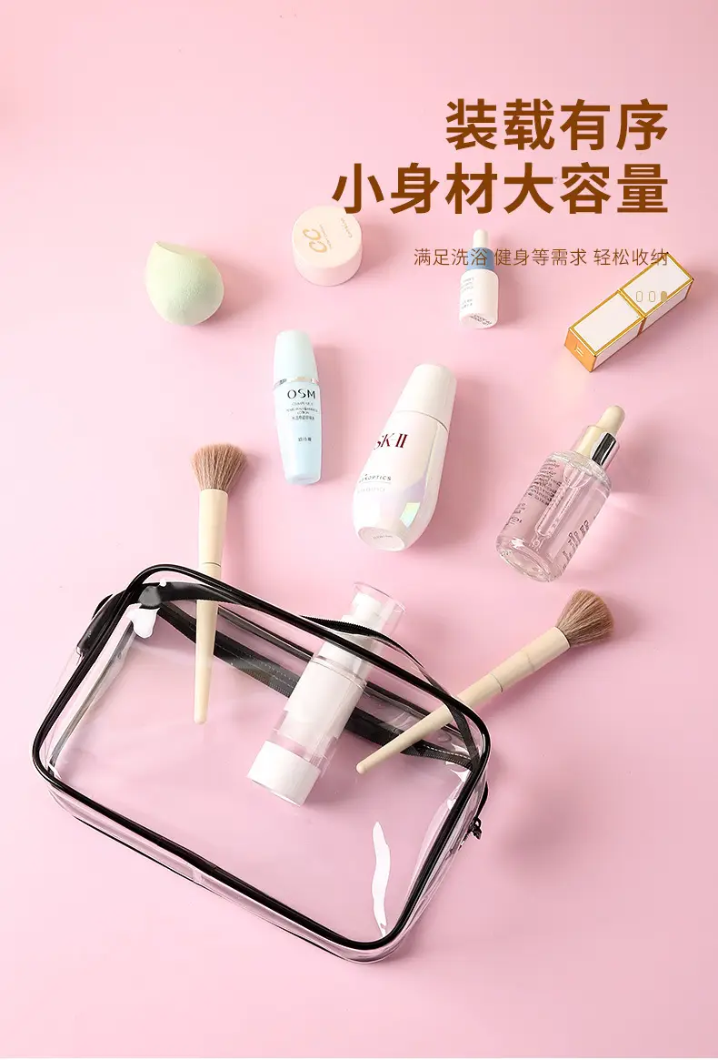PVC Waterproof Wash Bag Large Capacity Travel Cosmetic Storage — feature 9