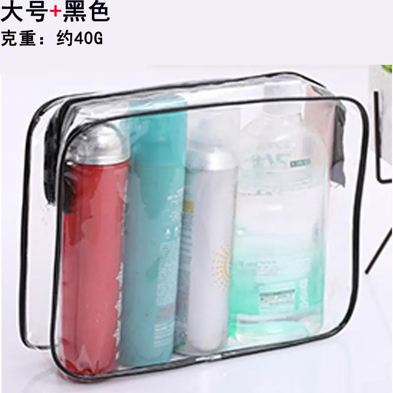 PVC Waterproof Wash Bag Large Capacity Travel Cosmetic Storage - Image 3