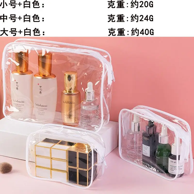 PVC Waterproof Wash Bag Large Capacity Travel Cosmetic Storage - Image 5