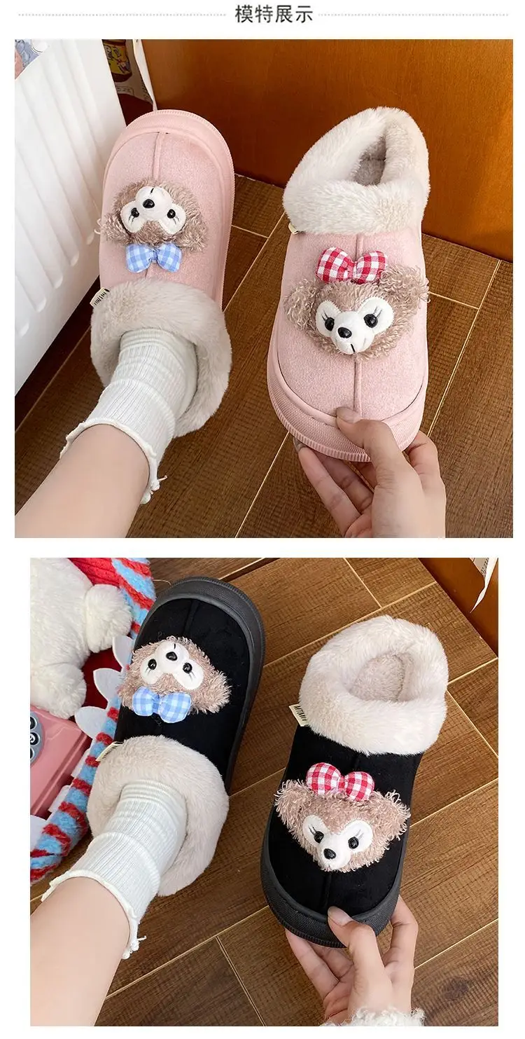 Women's Bear Fleece Slippers Winter Warm Cotton — feature 12