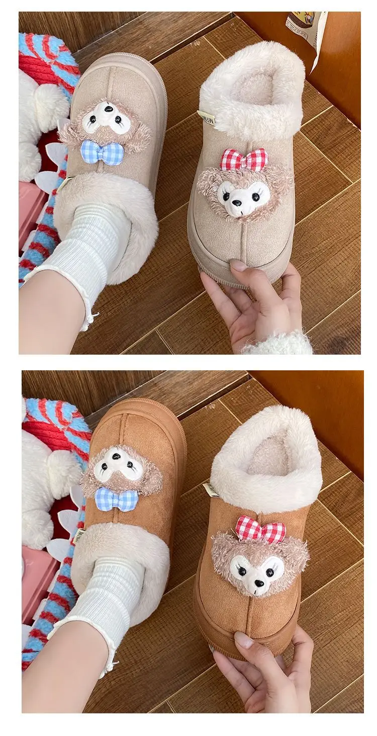 Women's Bear Fleece Slippers Winter Warm Cotton — feature 13