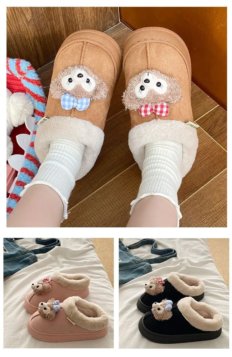 Women's Bear Fleece Slippers Winter Warm Cotton — feature 14
