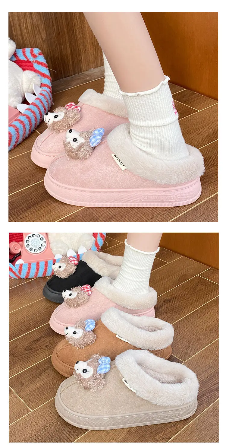 Women's Bear Fleece Slippers Winter Warm Cotton — feature 16
