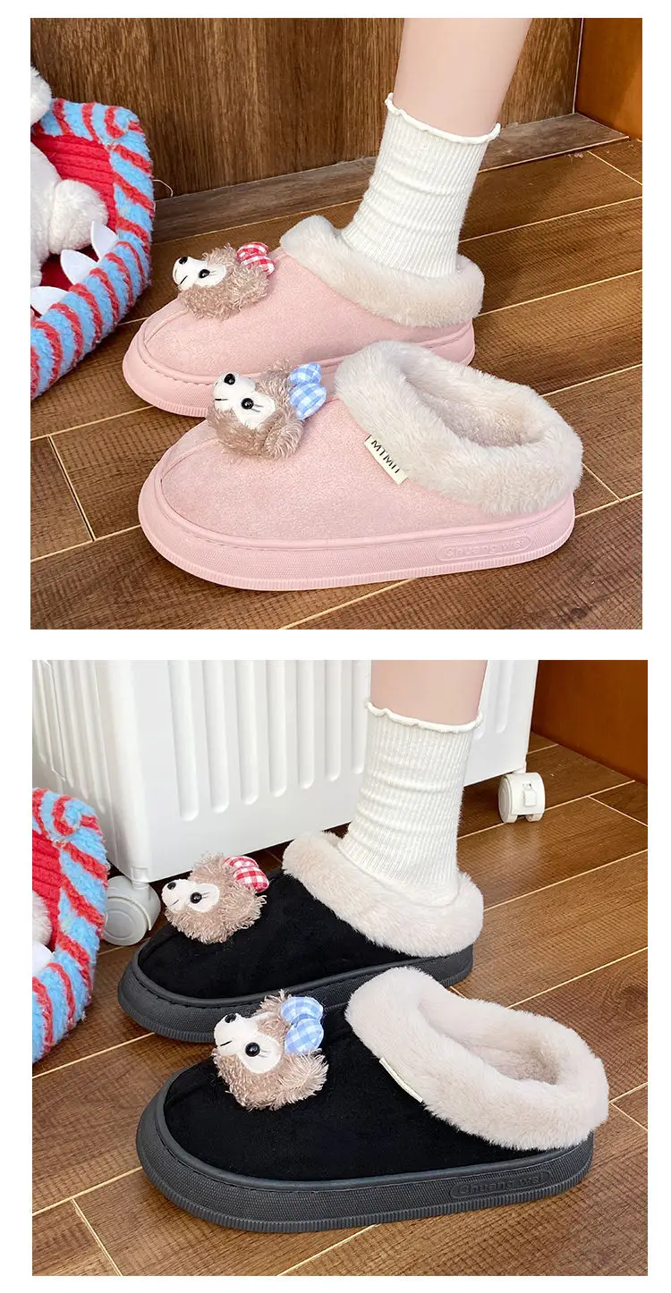 Women's Bear Fleece Slippers Winter Warm Cotton — feature 17