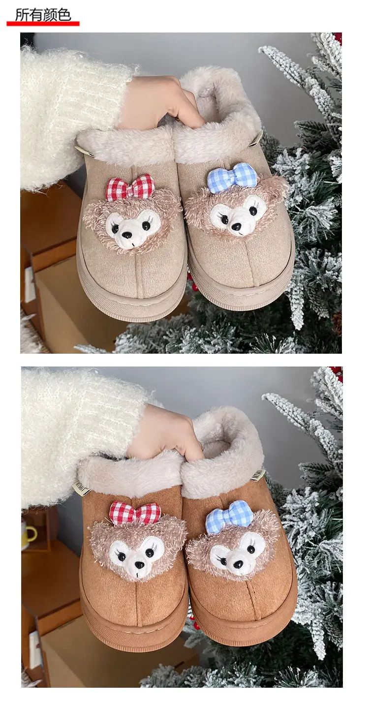 Women's Bear Fleece Slippers Winter Warm Cotton — feature 21