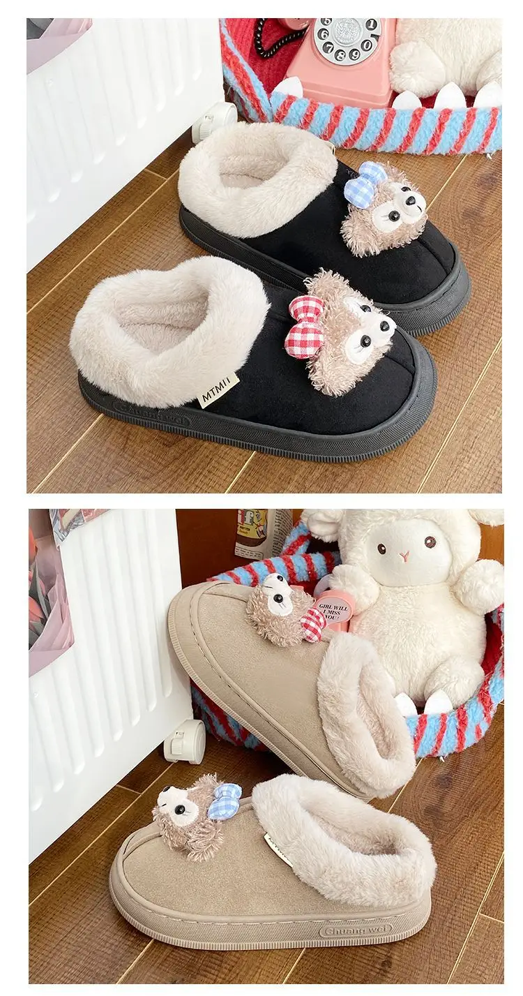 Women's Bear Fleece Slippers Winter Warm Cotton — feature 22