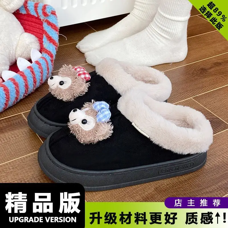 Women's Bear Fleece Slippers Winter Warm Cotton - Image 2