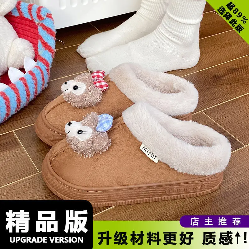 Women's Bear Fleece Slippers Winter Warm Cotton - Image 4