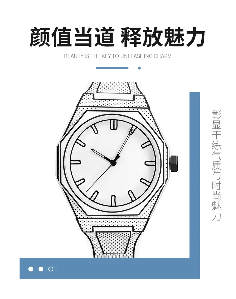 Men's Pebbled Quartz Watch Orange Strap Creative Watch — feature 3