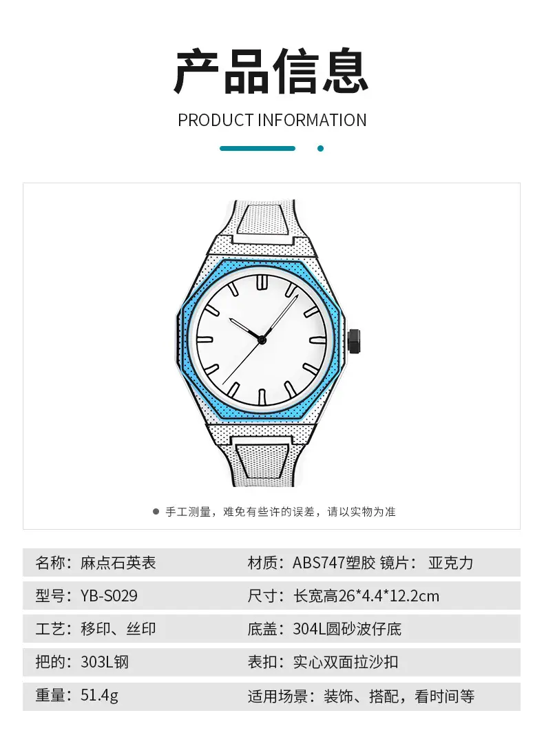 Men's Pebbled Quartz Watch Orange Strap Creative Watch — feature 5
