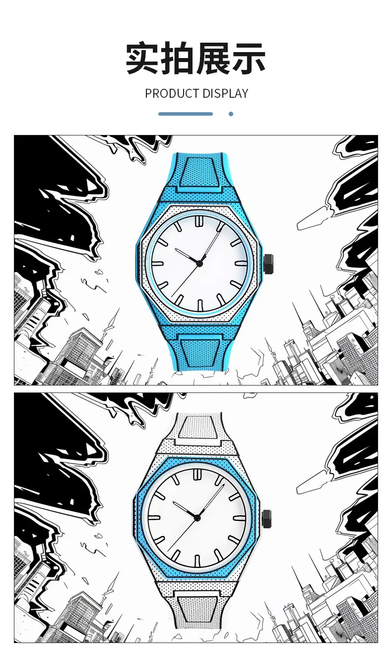 Men's Pebbled Quartz Watch Orange Strap Creative Watch — feature 8