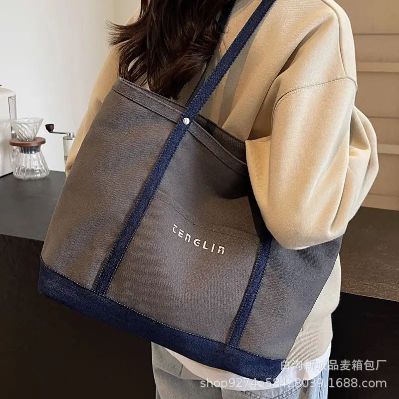 Large Canvas Tote Bag Brown for Men Women - Image 5