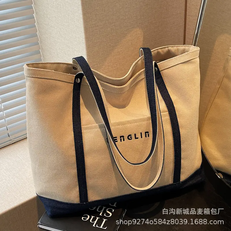 Large Canvas Tote Bag Brown for Men Women - Image 6