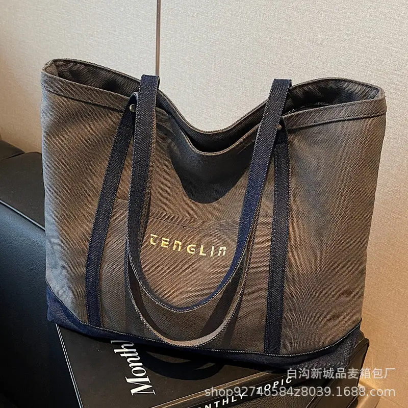 Large Canvas Tote Bag Brown for Men Women - Image 7