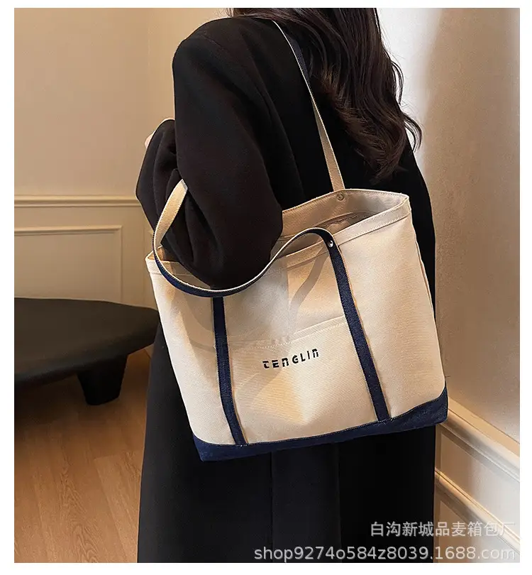 Large Canvas Tote Bag Brown for Men Women — feature 1