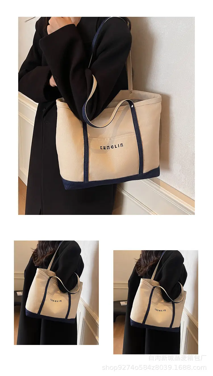Large Canvas Tote Bag Brown for Men Women — feature 10