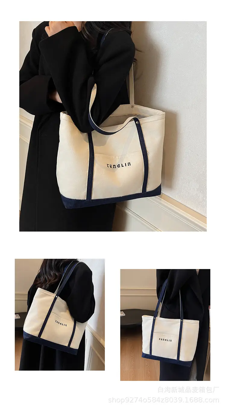 Large Canvas Tote Bag Brown for Men Women — feature 11