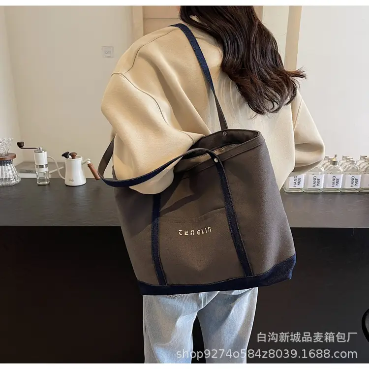 Large Canvas Tote Bag Brown for Men Women — feature 13