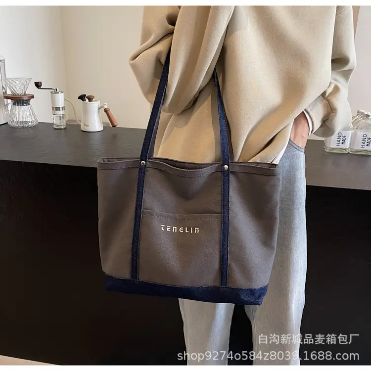 Large Canvas Tote Bag Brown for Men Women — feature 15