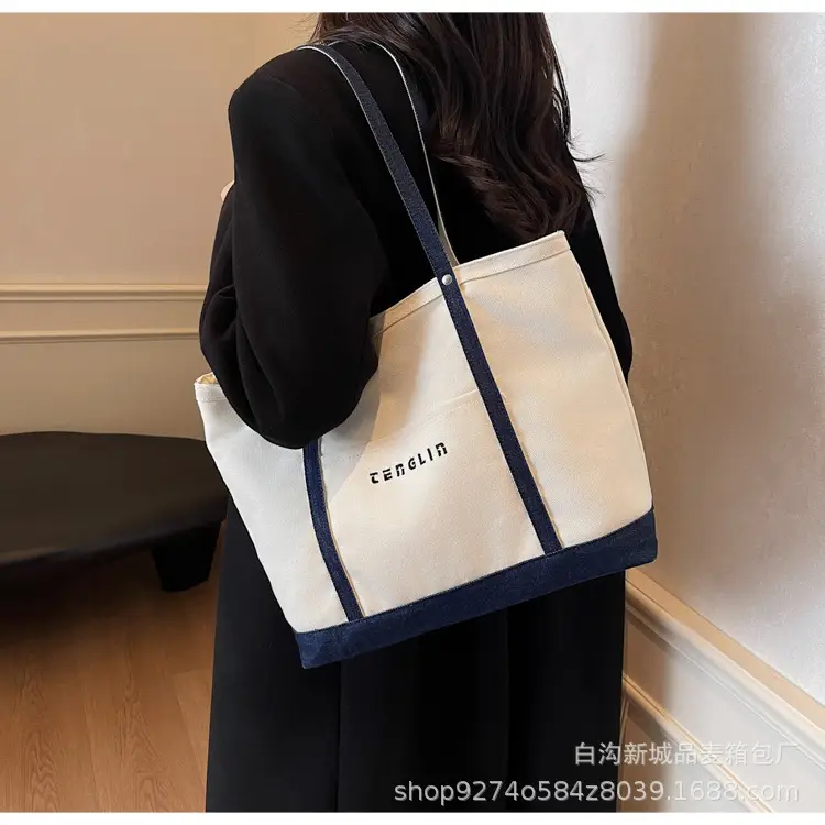 Large Canvas Tote Bag Brown for Men Women — feature 16