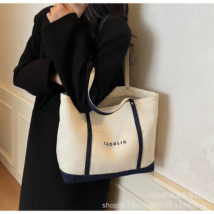 Large Canvas Tote Bag Brown for Men Women — feature 17
